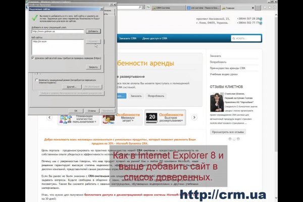 Блэкспрут ссылка тор blacksprut2web in