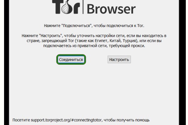 Блэкспрут бот blacksprut2web in