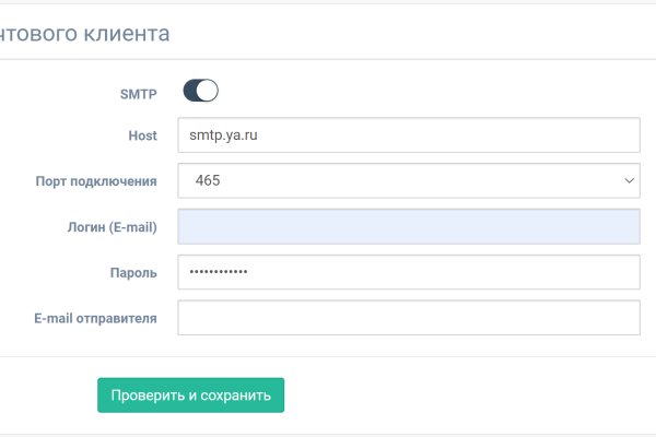 Блекспрут онион blacksprut pl blacksprut2web in