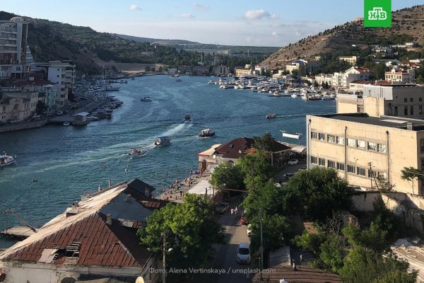 Как вводить капчу на блэк спрут