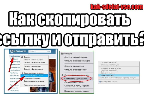 Блэк спрут не работает blackprut com