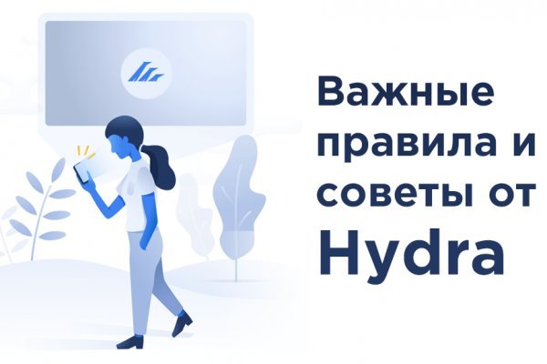 Зайти на блекспрут bs2web run