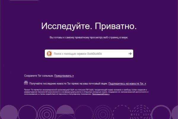 Новая ссылка blacksprut 1blacksprut me