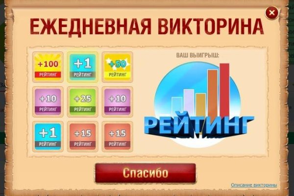 Блэкспрут ссылка bs2webes net