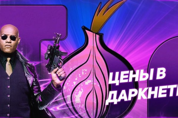 Клирнет как попасть blacksprut adress com