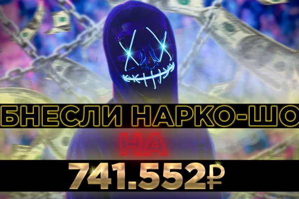 Тор blacksprut 5пв