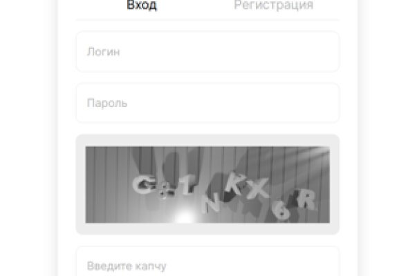 Клир ссылка на блэкспрут bs2web top