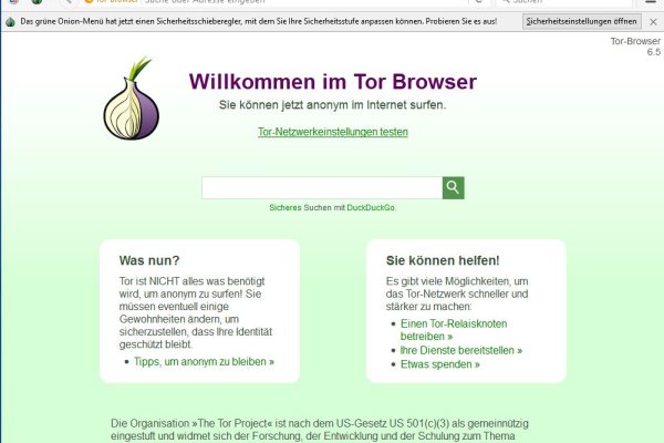 Блэкспрут ссылка тор tor wiki online