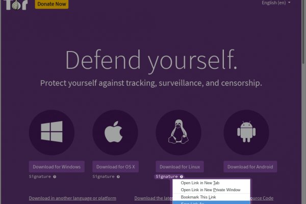 Тор браузер blacksprut