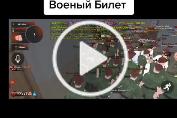 Блэк точка ком blacksprut adress com