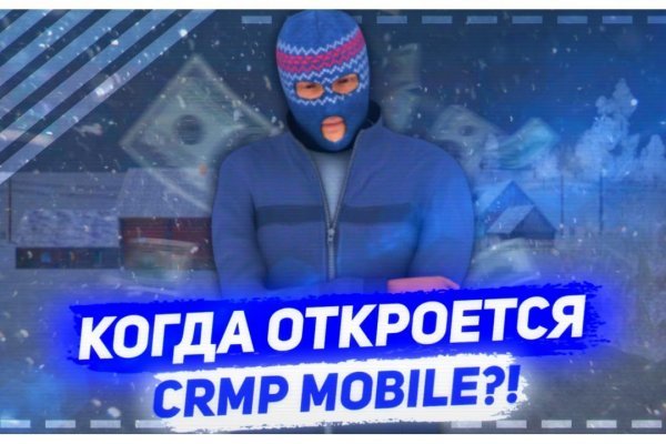 Рабочее зеркало blacksprut bs2webes net