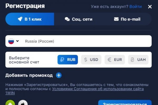 Зеркала для тор браузера blacksprut adress com